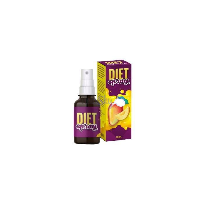 Diet Spray - weightloss remedy