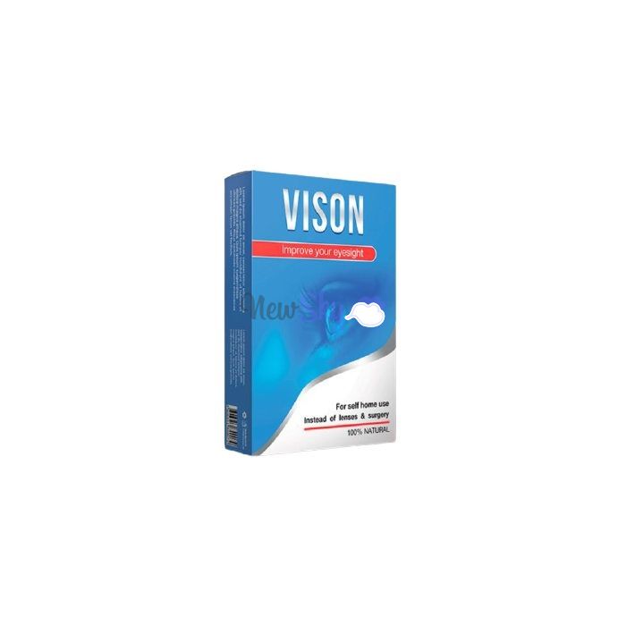 VisOn - for sight