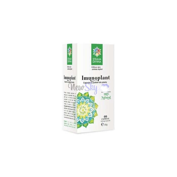 Imunoplant - immunity enhancer