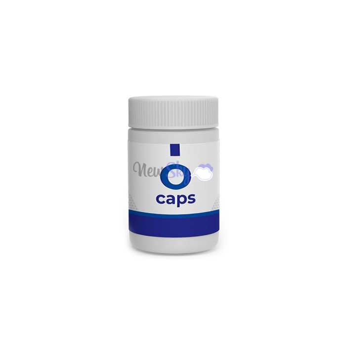 O Caps - vision improvement capsules