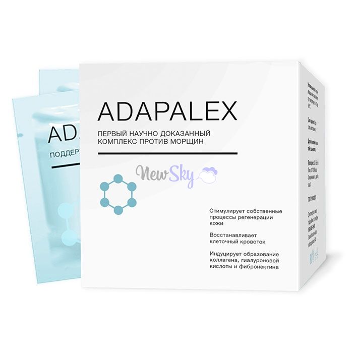 Adapalex - Antifaltencreme