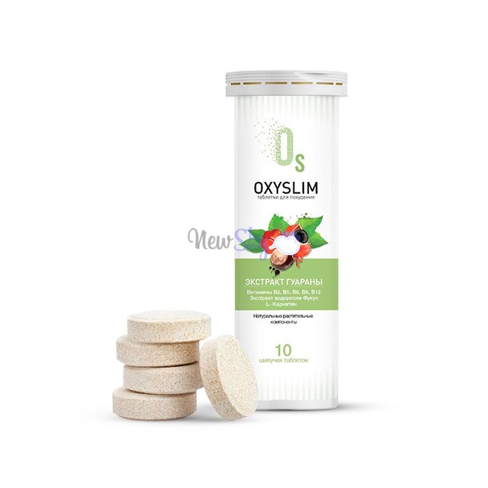 Oxyslim - pílulas de dieta