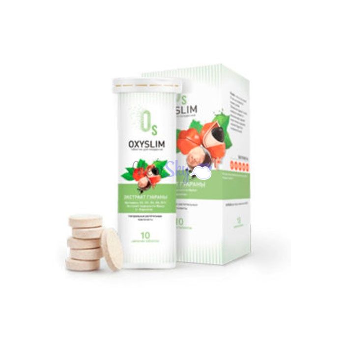 Oxyslim - weight loss pills