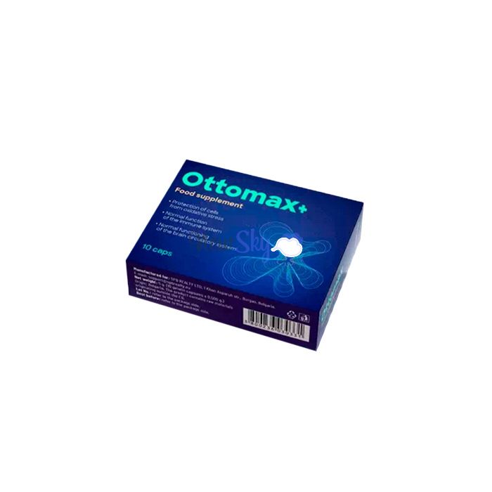 Ottomax+ - ear health remedy