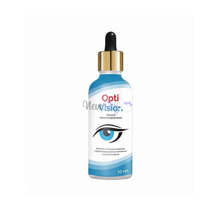 Optivision - vision enhancer