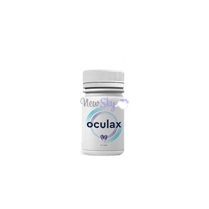 Oculax - for the prevention and restoration of vision